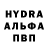 МЕТАДОН methadone Horpax