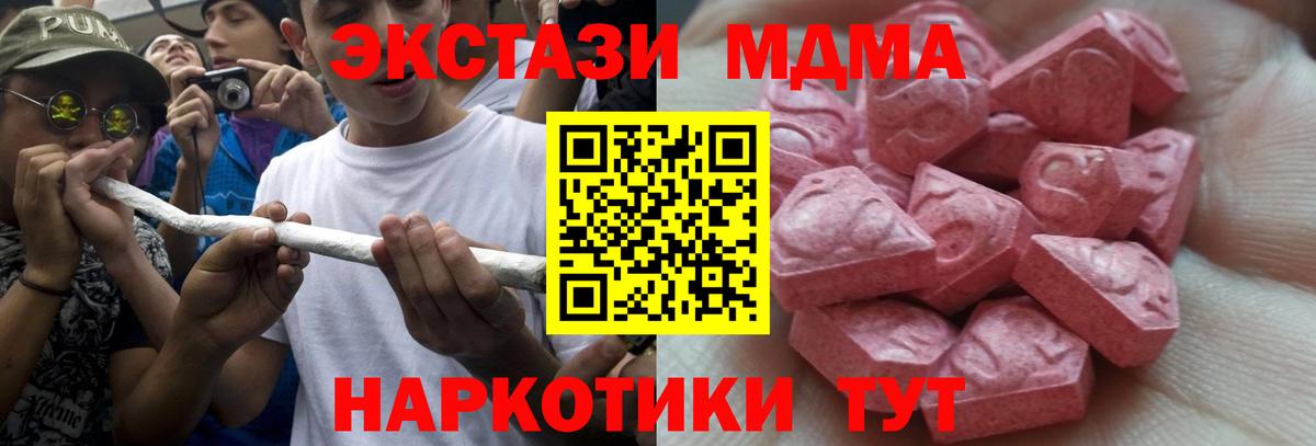  Cocaine Солнечногорск