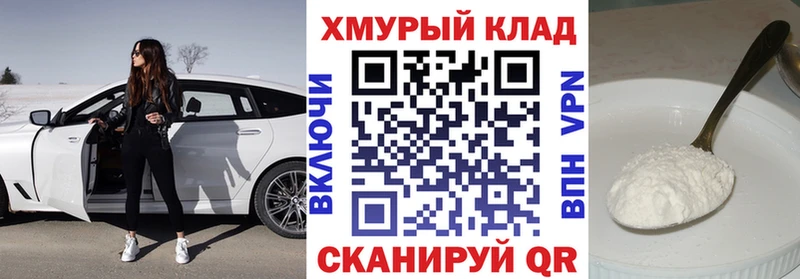 ГЕРОИН Афган  Солнечногорск 