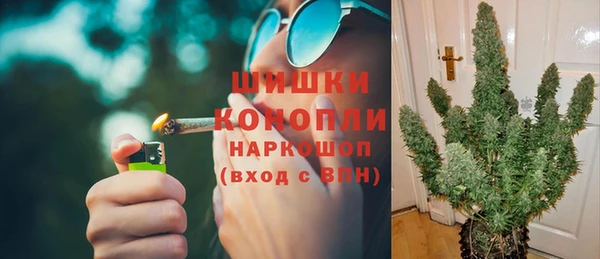 амфетамин Мегион