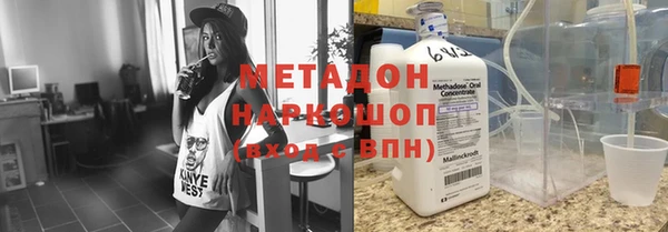 скорость Медногорск