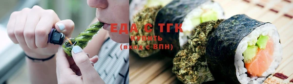 круглые Магадан