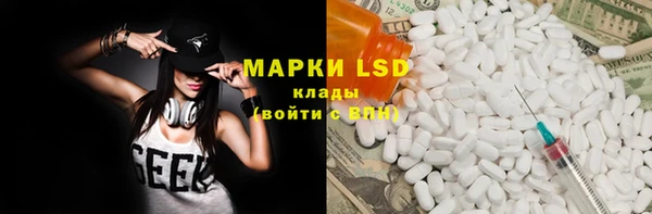 круглые Магадан