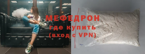 кокаин колумбия Жердевка