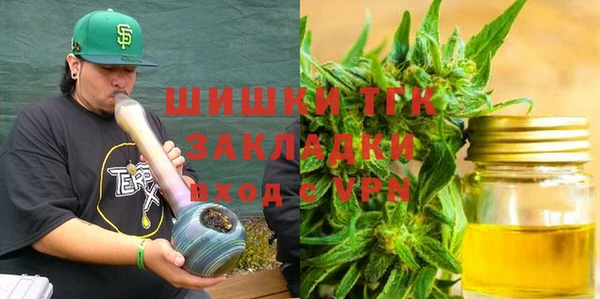 герыч Медвежьегорск