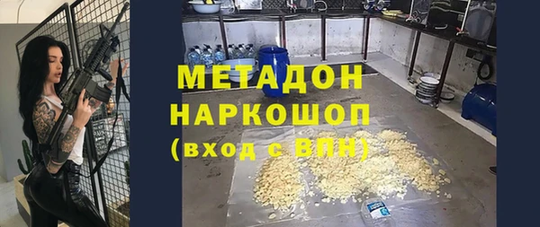 ECSTASY Железногорск-Илимский