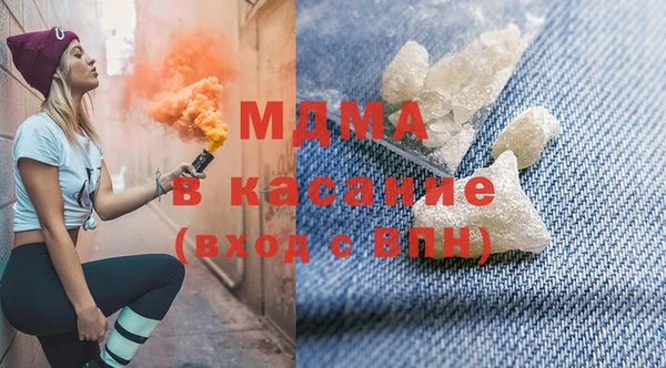 амфетамин Мегион