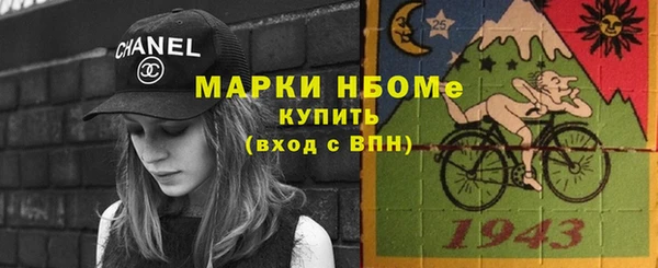 скорость Медногорск