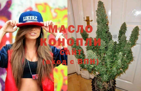 прущая мука Заводоуковск