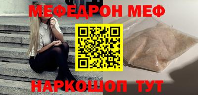 PSILOCYBIN Кимры