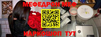 PSILOCYBIN Кимры