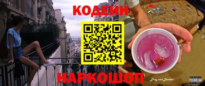 PSILOCYBIN Кимры