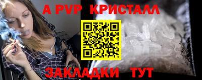 PSILOCYBIN Кимры