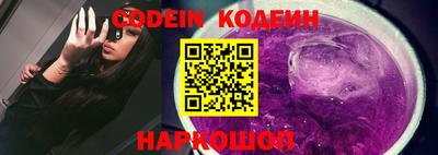 первитин Балашиха