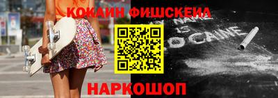 прущие крисы Кинель
