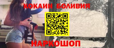 героин Кингисепп