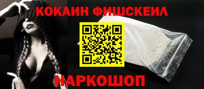 MDMA Premium VHQ Балаково