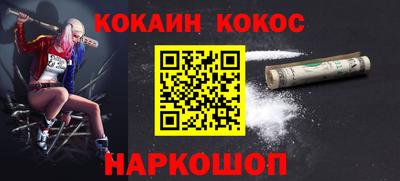 PSILOCYBIN Кимры