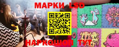 героин Кингисепп