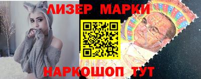 прущие крисы Кинель