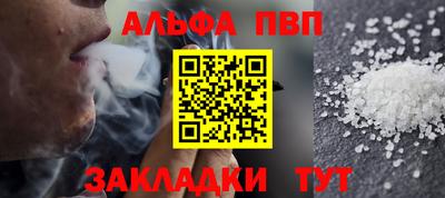 PSILOCYBIN Кимры