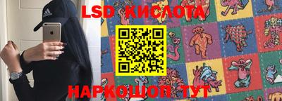 прущие крисы Кинель