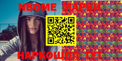 MDMA Premium VHQ Балаково