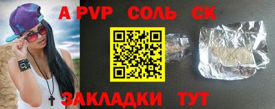 PSILOCYBIN Кимры