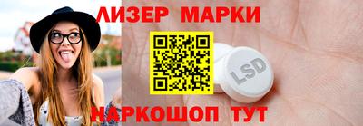 MDMA Premium VHQ Балаково