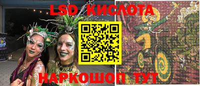 MDMA Premium VHQ Балаково