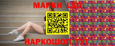 прущие крисы Кинель