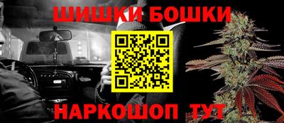 стаф Лесосибирск