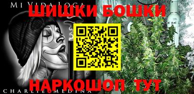 PSILOCYBIN Кимры