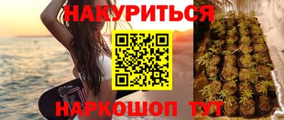 PSILOCYBIN Кимры