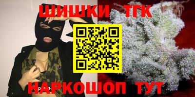 MDMA Premium VHQ Балаково