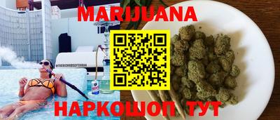 мефедрон мука Балахна