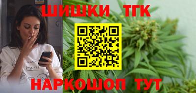 героин Кингисепп