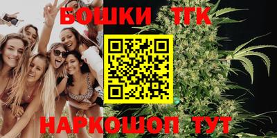 прущие крисы Кинель