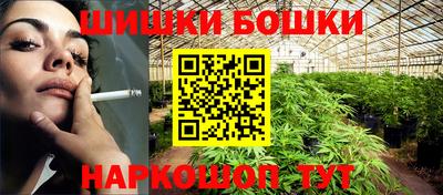PSILOCYBIN Кимры