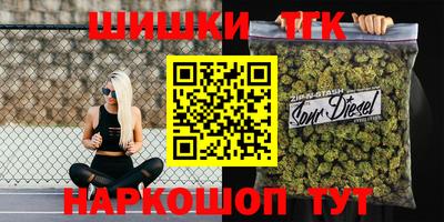 героин Кингисепп