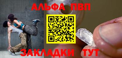 прущие крисы Кинель