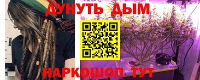 первитин Балашиха