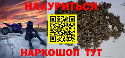 первитин Балашиха