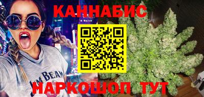 амф Ликино-Дулёво
