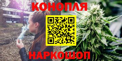 первитин Балашиха