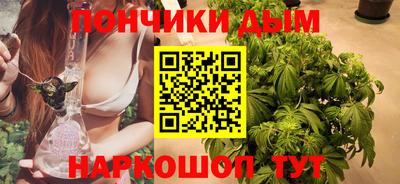 прущие крисы Кинель