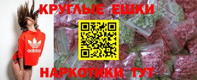 PSILOCYBIN Кимры