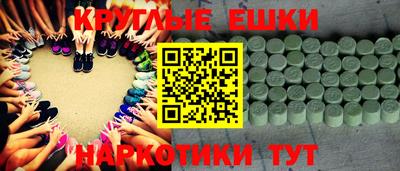 героин Кингисепп