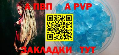 прущие крисы Кинель