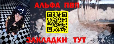 героин Кингисепп